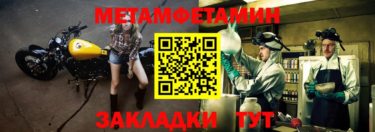 АМФ VHQ Всеволожск