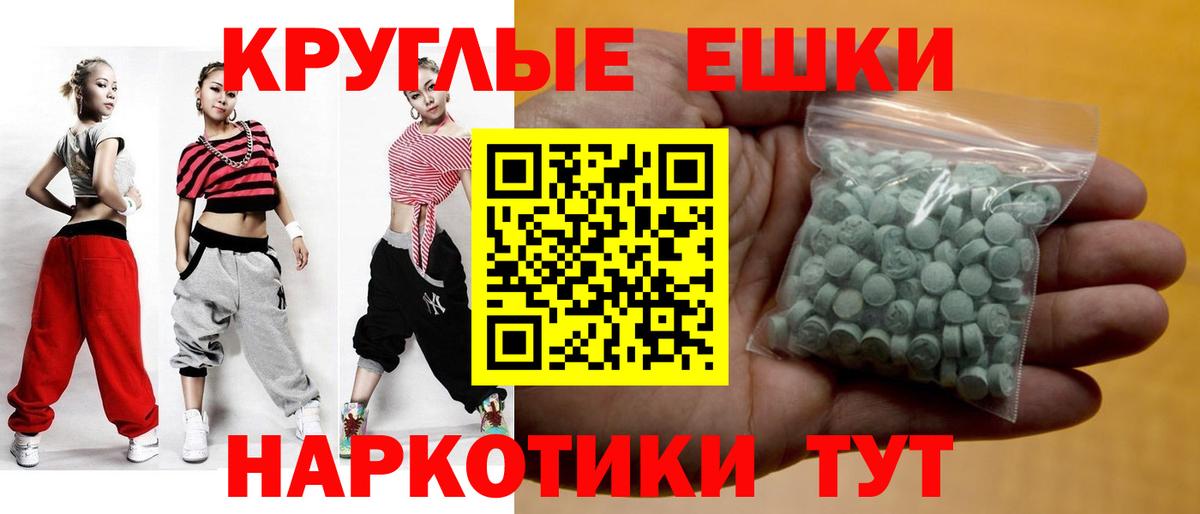 Ecstasy Cube Всеволожск