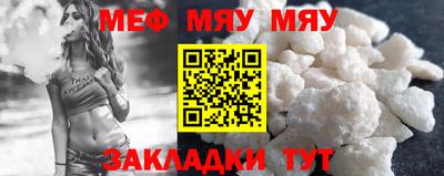 скорость mdpv Нижний Тагил