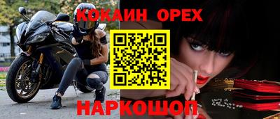 скорость mdpv Нижний Тагил
