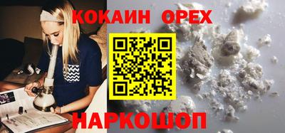 скорость mdpv Нижний Тагил