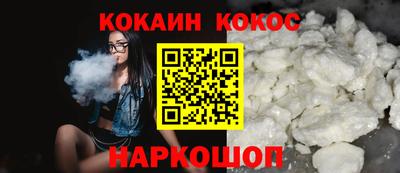 мдпв Ногинск