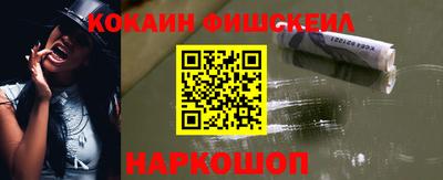 прущая мука Ноябрьск