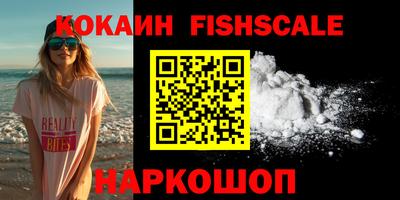 прущая мука Ноябрьск