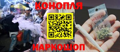 прущая мука Ноябрьск