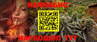 прущая мука Ноябрьск