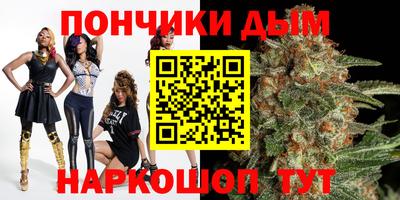 мдпв Ногинск