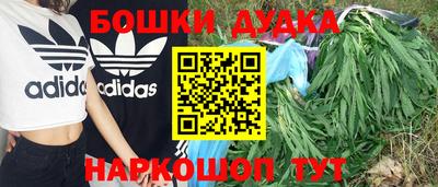 скорость mdpv Нижний Тагил
