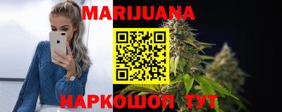 стафф Норильск