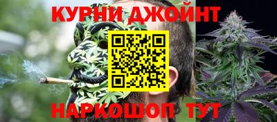 скорость mdpv Нижний Тагил