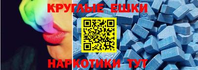 каннабис Новоалександровск