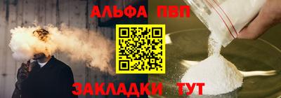СК Новоалтайск