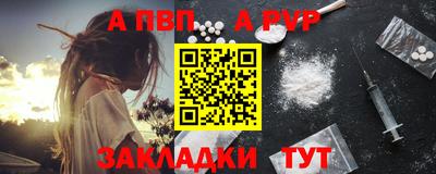 скорость mdpv Нижний Тагил
