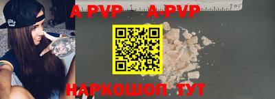 мдпв Ногинск