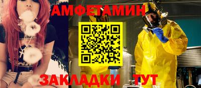 СК Новоалтайск