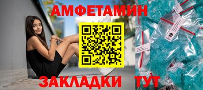 мдпв Ногинск