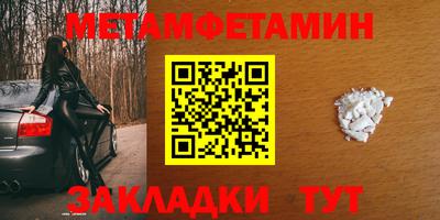 мдпв Ногинск