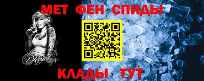 каннабис Новоалександровск