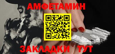 каннабис Новоалександровск