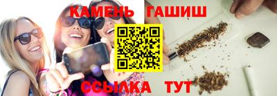 СК Новоалтайск