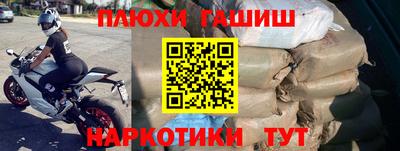 СК Новоалтайск