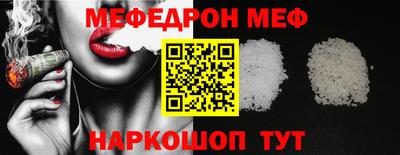 каннабис Новоалександровск
