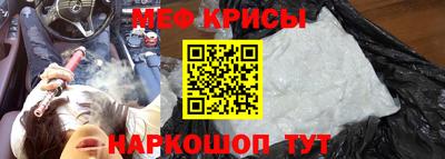 скорость mdpv Нижний Тагил