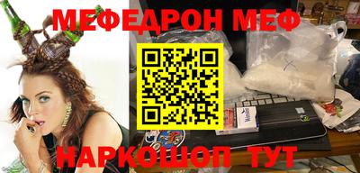 скорость mdpv Нижний Тагил